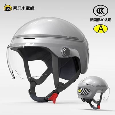 Motosiklet kaskı (dəbilqə) Large Head Circumference Men's Helmet - galaxy-silver-large-size-60-66cm-wide-angle-transparent-short-mirror-4xl