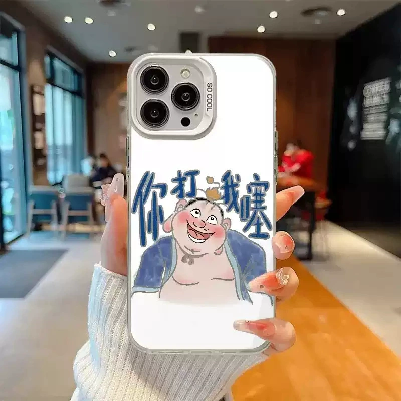 Compatible cartoon phone case, matte protective bag for beloved, iphone, fall protection
