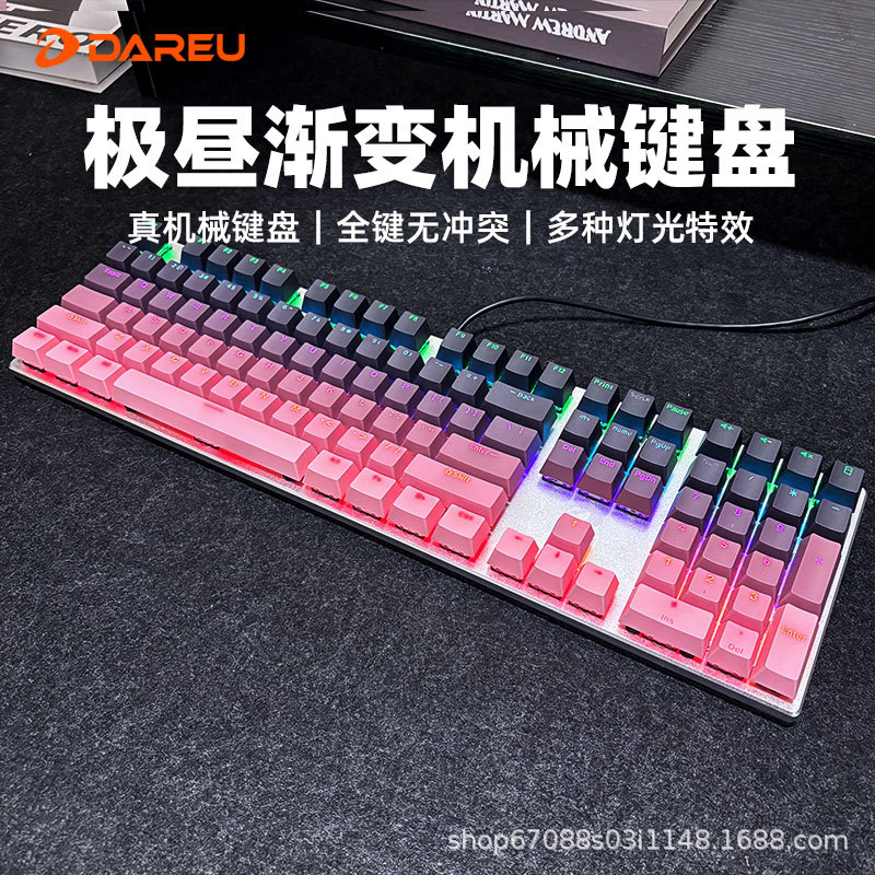 Dareu Wrangler Ek815 Gradient Mechanical Keyboard Wired Black, Red, Brown, Blue Switches for Gaming and Office Use 108 Keys