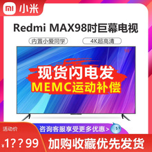 RedmitҕCMAX 98Ӣ4KZWj kٷl