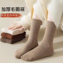 袜子女冬季保暖女袜厚袜子加绒毛圈袜加长版高筒袜保暖毛巾地板袜