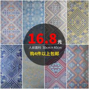 �¿�V��������z���\���志�\�����˽z���\����