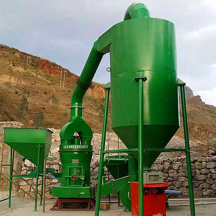 雷蒙磨 4r110型硅灰石磨粉机 超细科技无粉尘 中州机械厂家