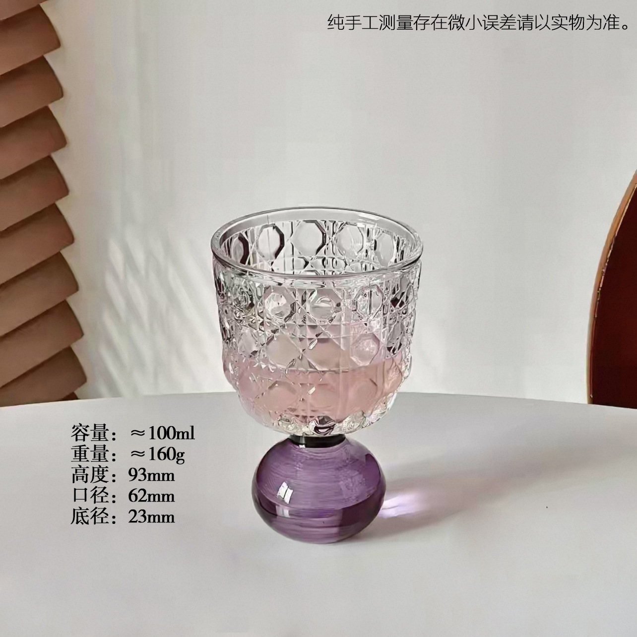Inswind High Value High Pies Mini Glass Creatively Medieval Whiskey Taza de vino taza de vino taza de jugo