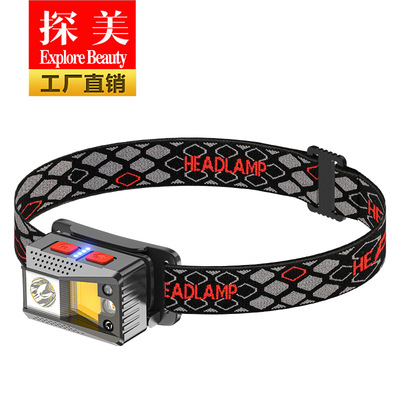 新款双光源强磁夜钓感应小头灯   LED充电多工能户外跑步轻型头灯|ru