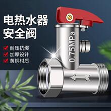 ȫ�~�Ӻ�늟�ˮ����ȫ�yй���y�p���yֹ���y�Ś����Ġ�����߉�