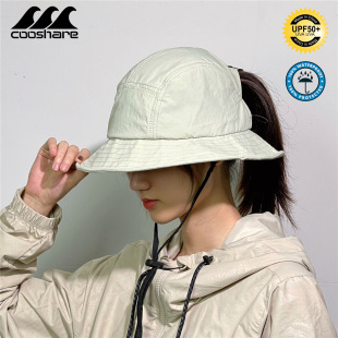 �ļ������Rβ�ٸɝO��ñ����ñ�����\��¶�I��ɽñ�羳���Qñ��Ů