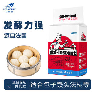 ������˹���������͵��Ǹɽ�ĸ���������n�����z�^���ú決500g