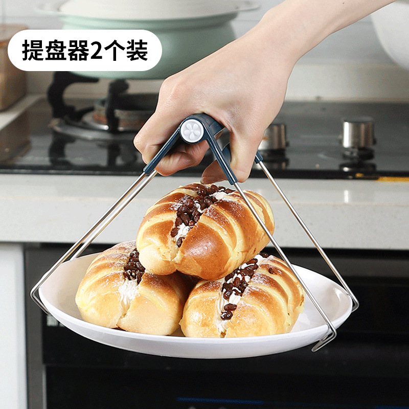 높은 미관 실리콘 미끄럼 방지 두꺼운 버전의 플레이트 리프터 2개