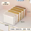 Storage system, warm jeans, sweater, 6 cells