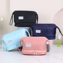 Large-capacity double-layer toiletry bag with wet and dry separation Korean men's cosmetic storage bag portable cosmetic bag