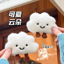 ץCëq߳ȹ֨֨¿Ycؔl