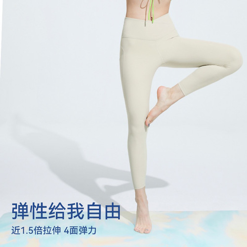 Xiyang Muxue Nü Jintai Kuzhi Siji Mirao Tuntun Nü Yundong Yujia Jianpin Kongqi Koutao