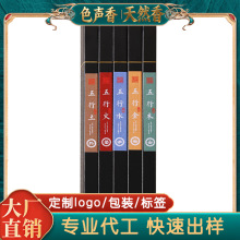 �������н�ľ��ˮ��10���b������޹�Y�г�����Ȼș���҃�̴�����l