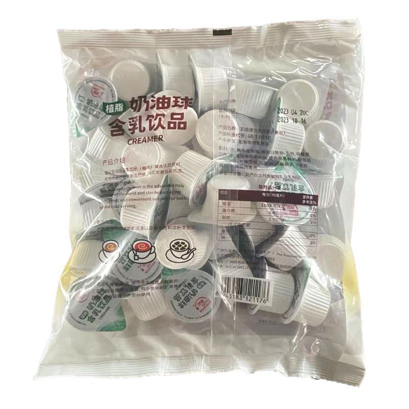 Cream Balls Coffee Creamer 0 Trans Fat, 1 Pack of 40 Individual Packets, Hygienic and Convenient to Use, Wholesale