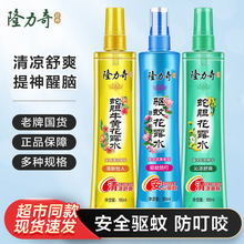 ¡������û�¶ˮ����ҧ���㇊�F���ˮҺ���������Ʒ�̳�ͬ��