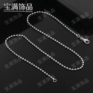 ���Q�y����l �n�澫��2MM�A���� 40-75cm�r�к��s�925�y���