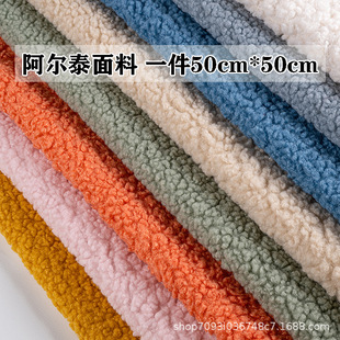 6���װ���̩���q��ë�q���ֹ����������^�l����̩��ëDIY��ż