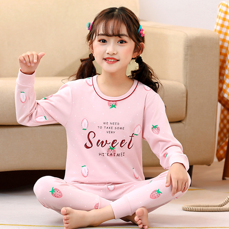 카이가을옷과 가을바지세트)핑크딸기