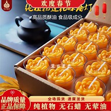 ʳƷ����ֲ��ɏ�����͟�4С�r100����������Ϟ�T�o������Ϟ�T����