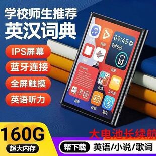 �W����mp4�����|��ȫ����mp3�������S�� mp5���L���C��С�f�{��