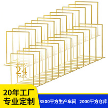 亚克力台卡桌牌双面透明立亚克力双面展示牌桌卡个性创意餐牌酒水
