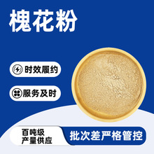 ������ ���S��ɫ��ĩ ΢��ζ ΢�����ˮ șʳͬԴ �ܷ�����