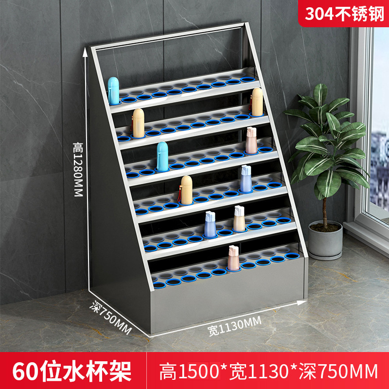 ステンレス鋼ウォーターカップキャビネットスタッフマルチコンパートメントキャビネット工場ワークショップティーカップラックティールーム収納カップキャビネット収納ラック|undefined