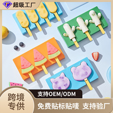 �羳�����w����ʽ��Óģ���Kģ�߼��ÏN�����w���Π��Ƅ������