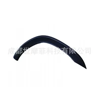 Накладка на колесо A1648846022 A1648845922 подходит для Mercedes-Benz GL-класса X164 2006-2012 годов выпуска.