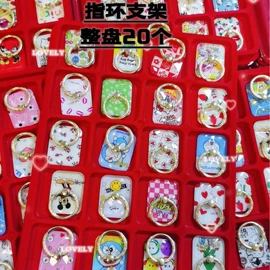 手机保护套;手机保护膜;其他手机配件