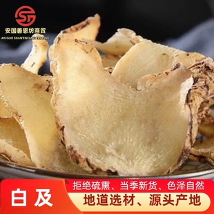 ������ܸ�׼�����500g��ș�İ�ܸ�����F؛�a�غӱ�؛Դ���в�ș