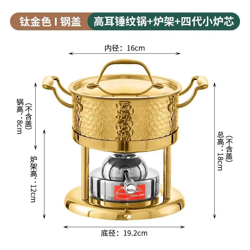 インフレータブルの小さい鍋の一人鍋のシングル鍋のクラブホテルの私房料理の鍋の業務用屋外キャンプのガス|undefined