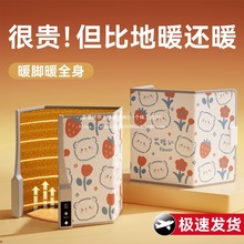 ̨Aɏů_kȡůᱣů_|늼ӟůů