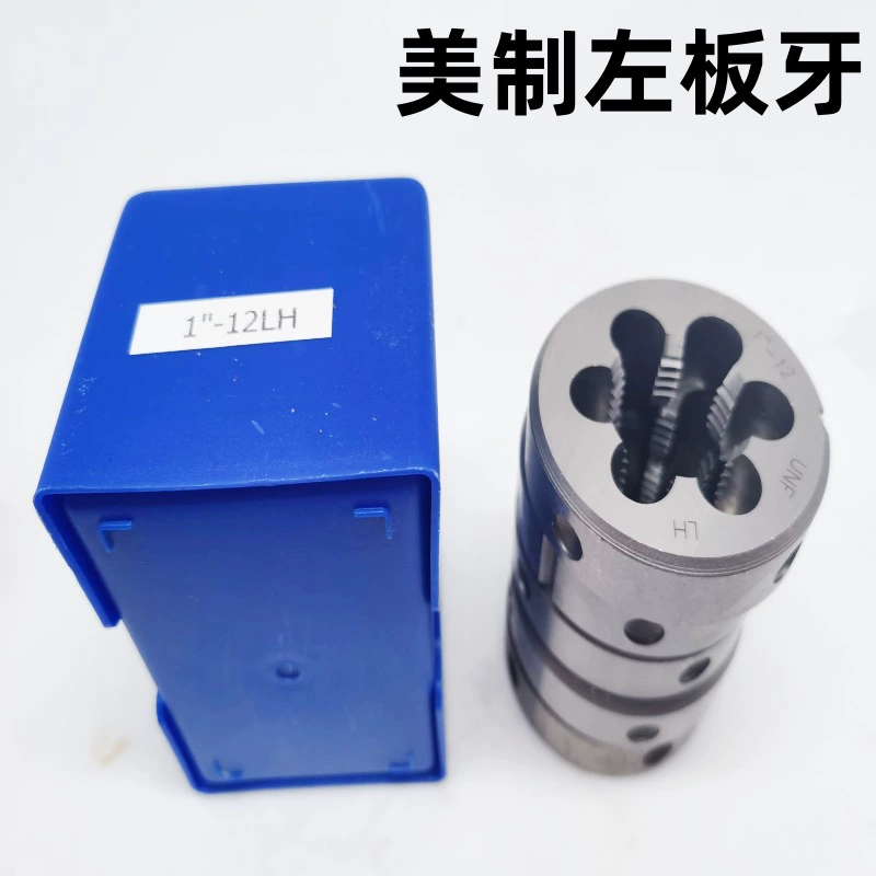 Американский левый пластинчатый сплав Инструментальная сталь Левый круглый зубной зуб 1/4 5/16 3/8 7/16 1/2 3/4LH