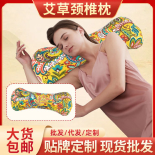 �ʵ۰����i׵���ɲ�ж��������ϯ�ļ��������w�������^�S�����l