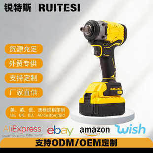 Cross-Border High Torque Impact Wind Cannon Electric Wrench Foreign Trade Brushless Strong Torque Screwdriver Lithium Battery Rechargeable Wrench