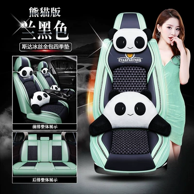 Ice Silk Cross-Border New Seat — Universal seat cover - starblue-and-black-panda-edition-111