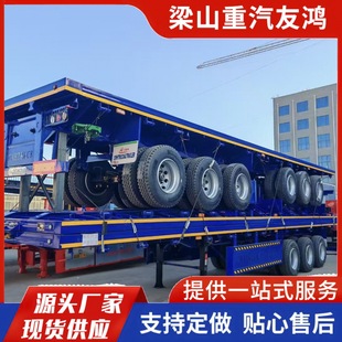Manufacturer Customized Export Skeleton Transport Vehicle 3-Axis 2-Axis Skeleton Trailer Port Terminal Container Flatbed