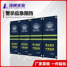 �������x�F��������ھ�ʾ��ֹ���հ�ȫ���ڿ��ۯB��ж�o�ڰ嶨��