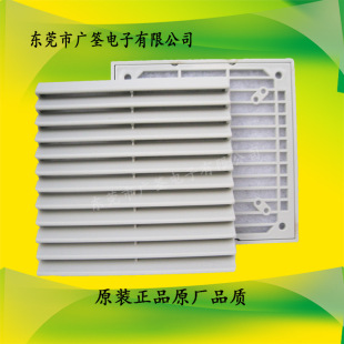 FHC-120ͨ�L�^�V�W�M���~���C��ͨ�L��