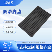 ��X�Pӛ�������|Ƭ��ճ���z���z�|�����p���_��ײ�|�ɶ��Ƴߴ�