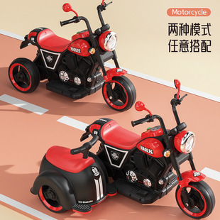 New children's electric motorcycle baby tricycle large double seat adult rechargeable toy double drive stroller