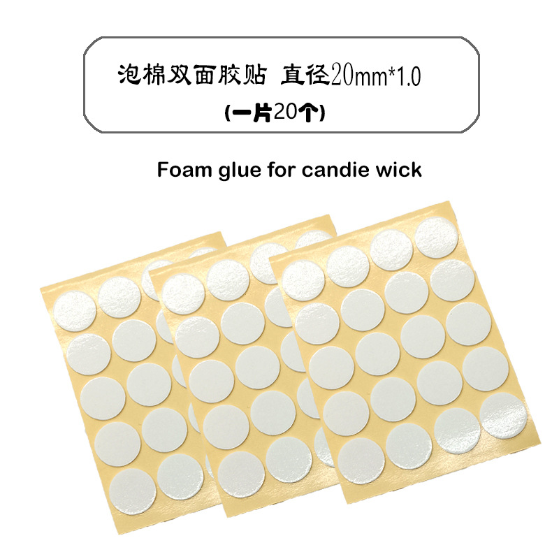 Vela al por mayor Base de mecha Pegatina fija de doble cara de espuma Pegatina de papel de doble cara de espuma de PE redonda blanca de alta viscosidad