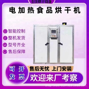 ș��늼ӟ��ɷ��ջ����r����㹽ɽș���Lѭ�h�������ܿ؜غ��