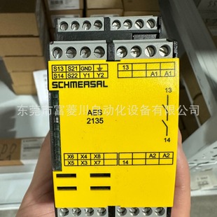 Schmersal Safety Relay Aes2135 Brand New Original Spot Real Shot Factory Inventory Price Negotiation