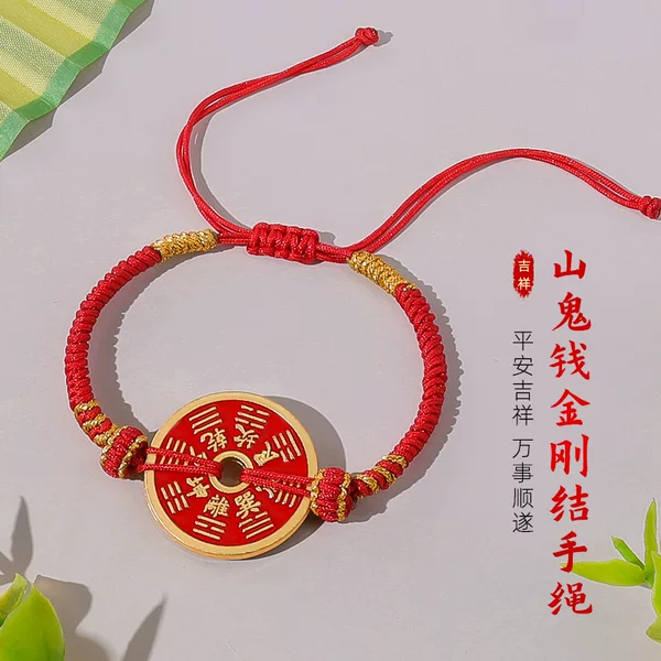 Twelve Zodiac Tai Sui Red Rope Bracelet Mountain Ghost Flower Adjustable Braided Bracelet Zodiac Year Dragon Year Couple Gift