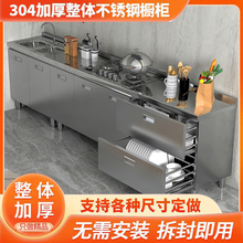 L7���b304���P䓙����N�������ⷿ�ÏN�����������̨��һ�wˮ��