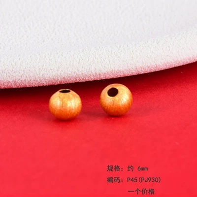 24K Gold-Plated Brushed Gold Beads Spacer Beads Bracelet Accessories Vintage Round Beads DIY Jewelry Bracelet Hollow Design Strong Color Retention (Zərgərlik ara hissələri) - p45-1-brushed-gold-beads-6mm