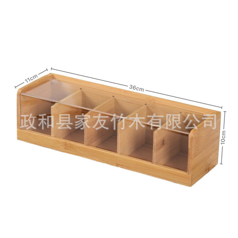 收纳储物盒茶包胶囊咖啡首饰美瞳化妆品防尘分格收纳厂家小竹盒|undefined